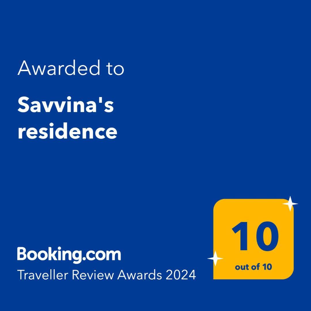 Savvina'S Residence Rhodes City エクステリア 写真
